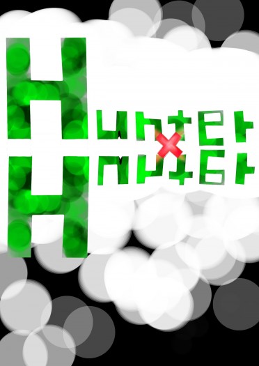 Hunter X Hunter 封面圖