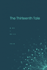 【轟出ABO】The Thirteenth Tale