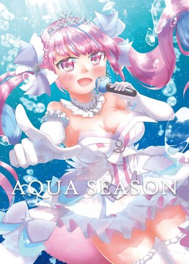 AQUA SEASON 封面圖