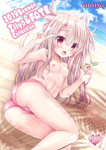 2019summer ILLYA&FATE collection 封面圖