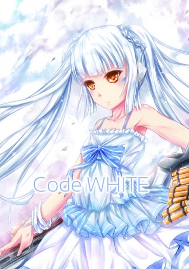 Code WHITE 封面圖