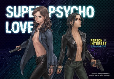 【POI】Super Psycho Love肖根本 封面圖