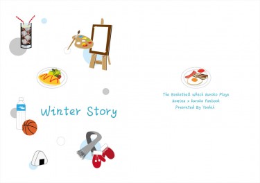 【青黑小說】Winter Story 封面圖