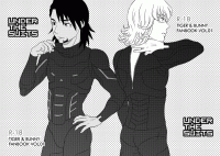 UNDER THE SUITS