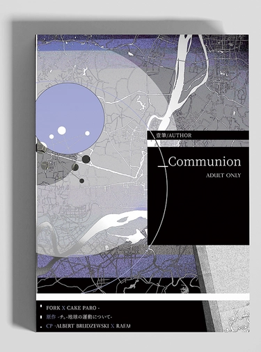 _Communion