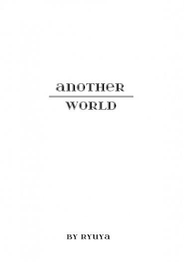 【太中無料】Another world 封面圖