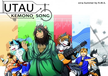 UTAU-KEMONO SONG 封面圖