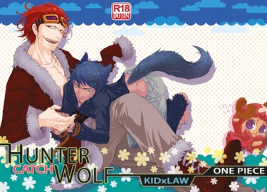 HUNTER CATCH WOLF 封面圖