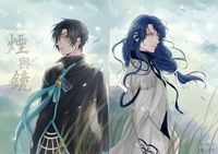 【特殊傳說安凡】Fairytale：煙與鏡