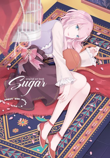 Sugar 封面圖