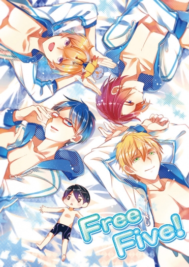 [Free!] Free Five! 封面圖