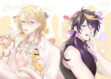 【Shuca】Double Milk