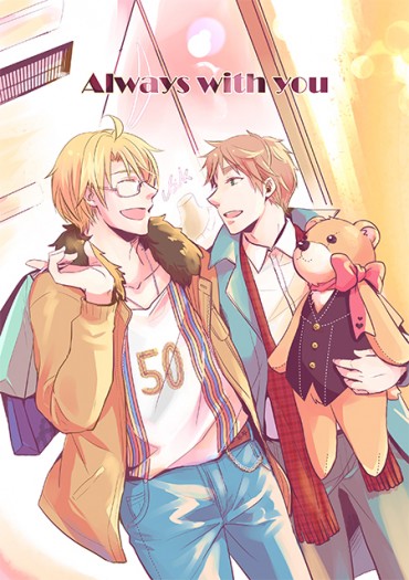 [完售] Always with you 封面圖
