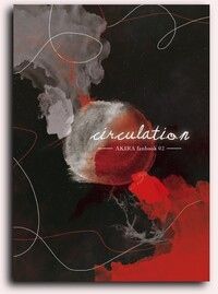 Circulation