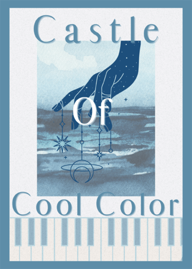 【Ike x Shu】《Castle Of Cool Color》