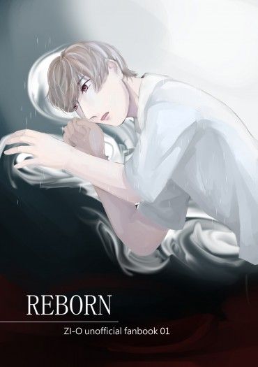 REBORN 封面圖