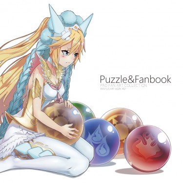 Puzzle&Fanbook 封面圖