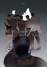 BL世界的搶劫犯先生 第一季[雙語版]