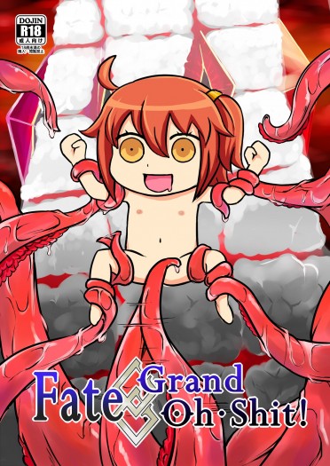 Fate Grand Oh Shit ! 封面圖