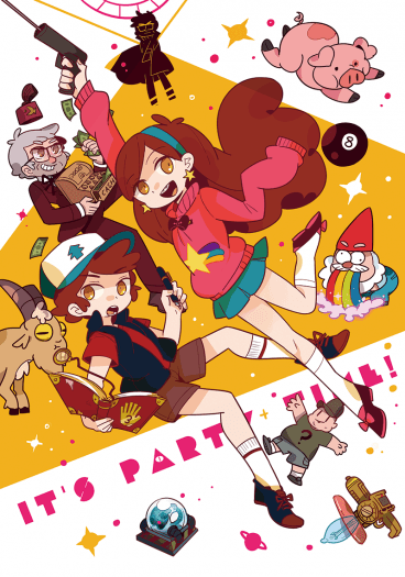 Gravity falls◆《派對時間!》 封面圖