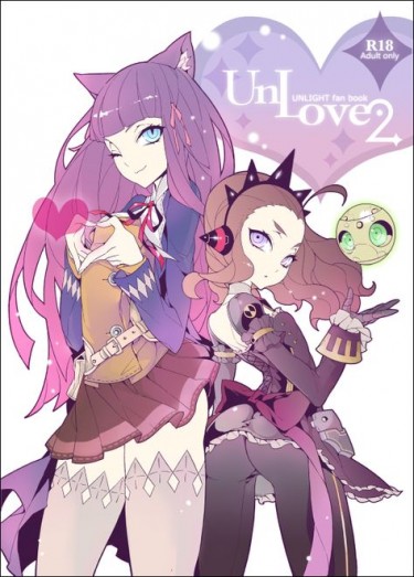 【俺正讀&魚生】UnLove.2 封面圖