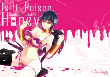 Is It Poison, Honey 封面圖