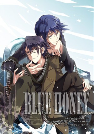 BLUE HONEY 封面圖