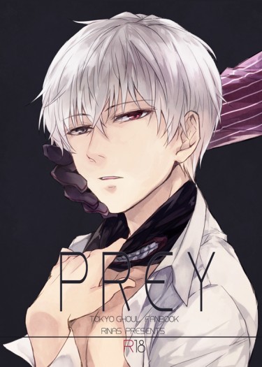 【喰種/月金】《PREY》※DL販售 封面圖