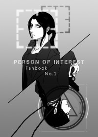 POI Fanbook No.1 (無料)