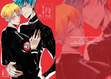 ICE4-ACCA尼吉突發新刊-you are mine 封面圖