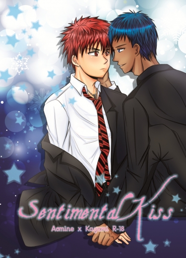 Sentimental Kiss 封面圖