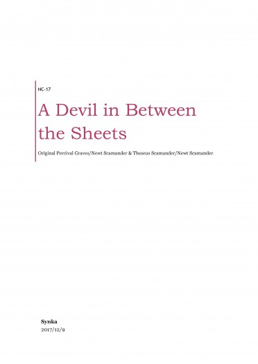 A Devil in Between the Sheets（無料） 封面圖
