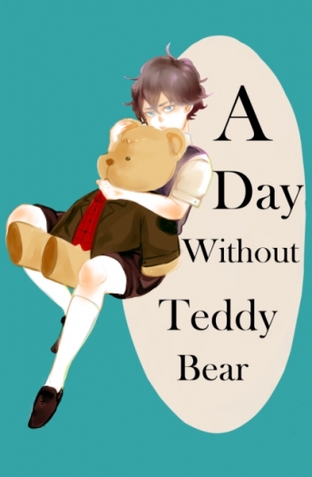 A day without Teddy Bear 封面圖