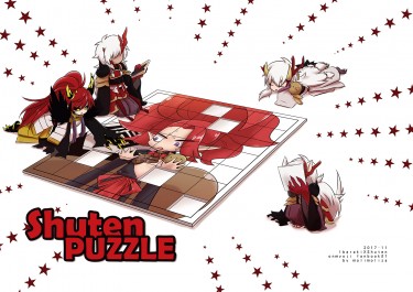 Shuten PUZZLE 封面圖