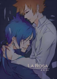 La Rosa 家教小說同人本 6927