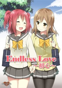 Endless Love～初心～