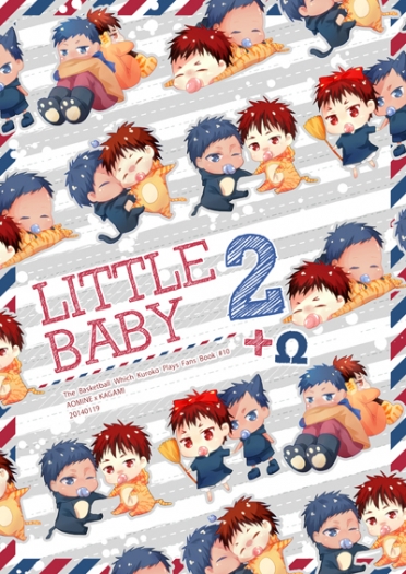 Litter baby2+Ω