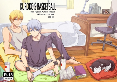 黑子-黃黑-Kise Ryota X Kuroko Tetsuya 封面圖