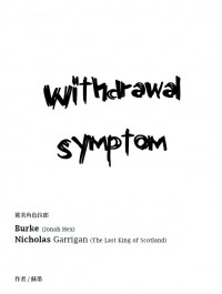 Withdrawal Symptom