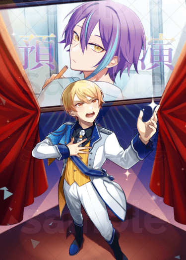 預演