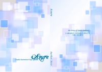 Azure