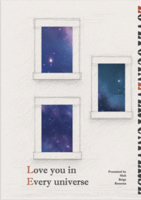 Love you in Every Universe