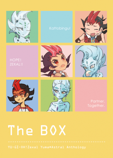 The BOX 封面圖