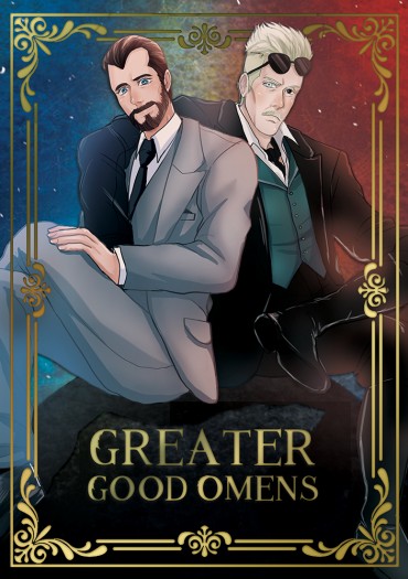 Greater Good Omens 封面圖