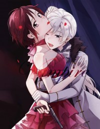 RWBY《Vampire》