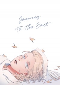 Journey To The East
