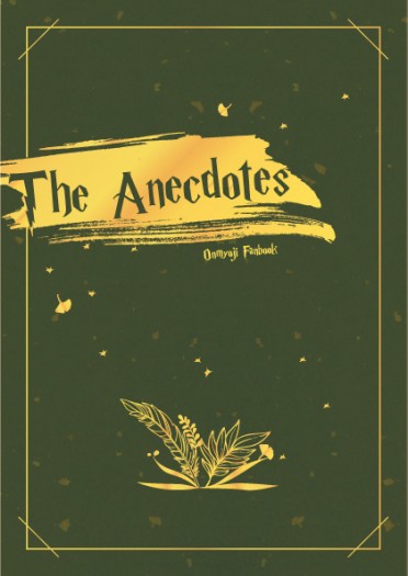 【陰陽師】HP paro歡樂向小說《The Anecdotes》 封面圖