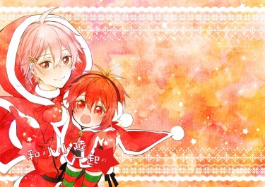 IDOLiSH7《和小小陸一起3》 封面圖