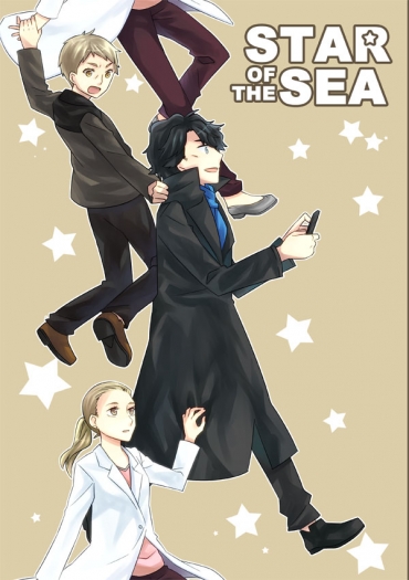 Star of the Sea 封面圖