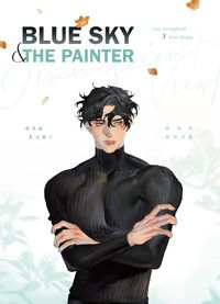 【全知讀者視角 / ORV】Blue Sky and the Painter（衆獨小說本）